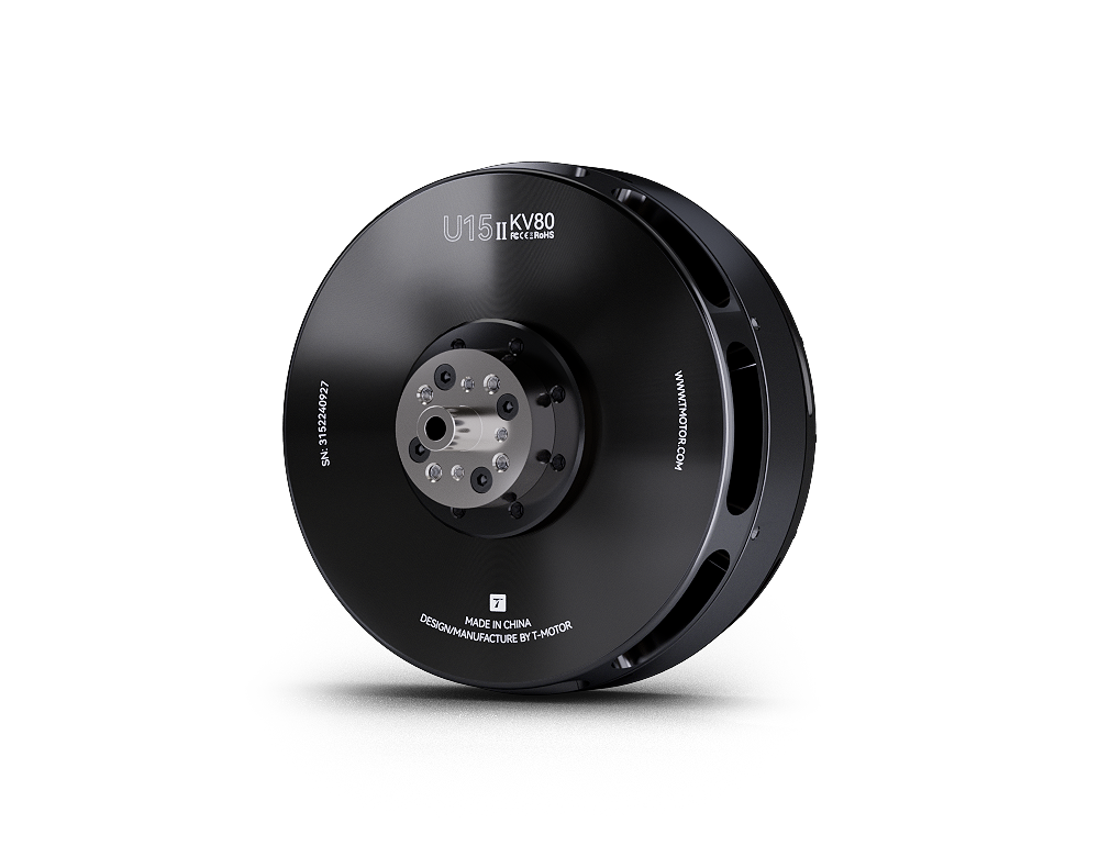 Motor sin Escobillas U15II KV8 - Drone Motor reseña y precio