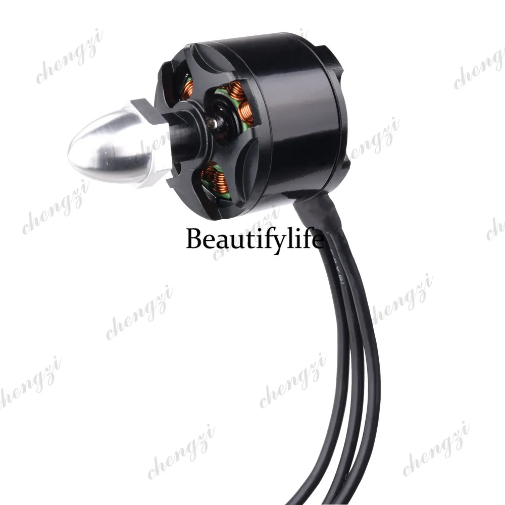 Motor A74UAV, Motor DC sin Esc - Drone Motor reseña y precio
